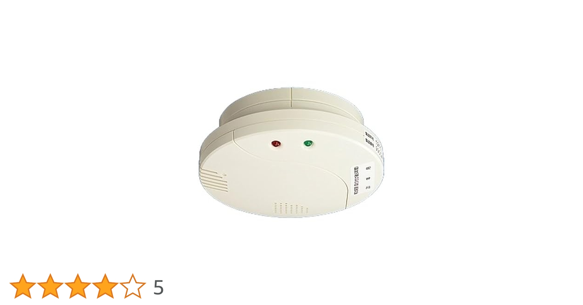 都市ガス用ガス漏れ感知器　パナソニック　SH13935V 2個 楽天市場】[ SH13935V ] パナソニック ガス警報器 ガス当番 都市